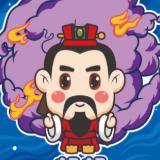 邦邦带你看芒砀