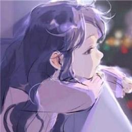 毛绒绒和碎碎念