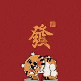 足篮球分析推荐