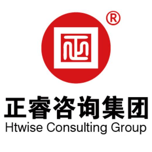 正睿咨询集团