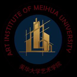 美华大学艺术学院
