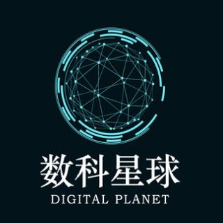 数科星球