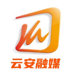 云安融媒