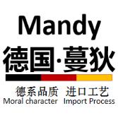 德国蔓狄墙面定制