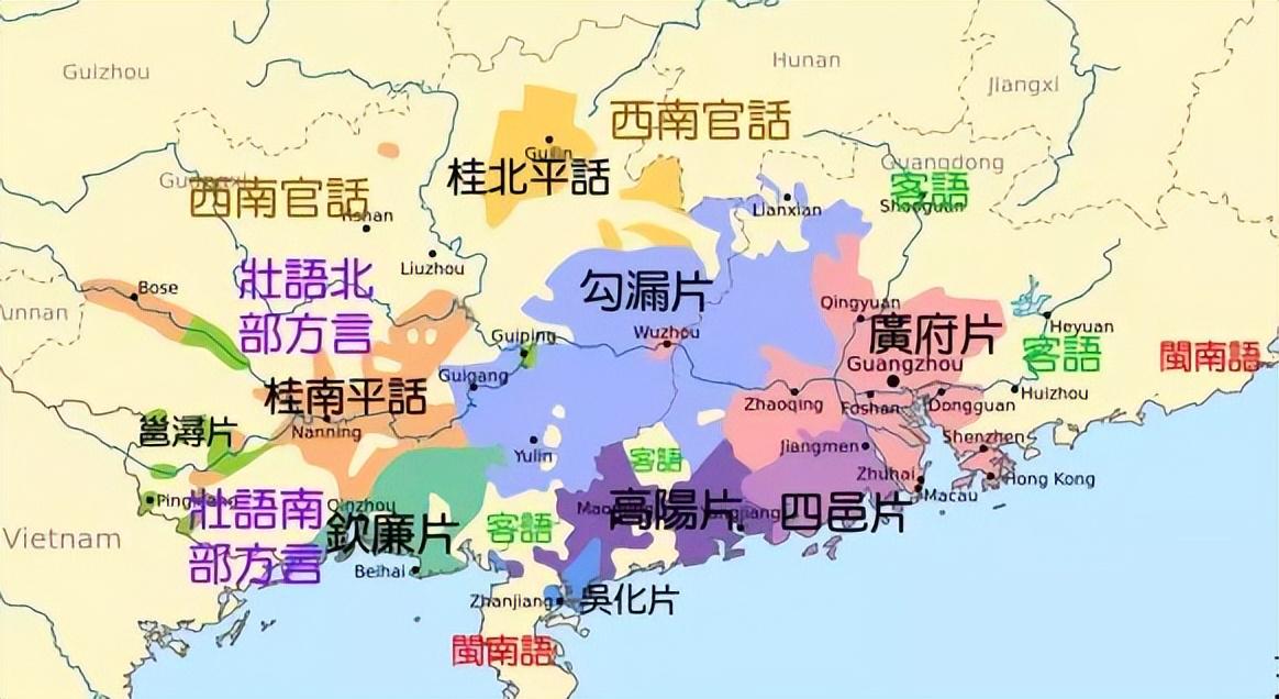 广府地区地图图片