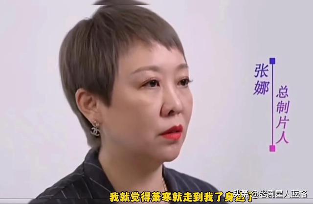 夏花：看完之后好像失恋了，无法自拔？看看原著清醒一下吧！-风君娱乐新闻