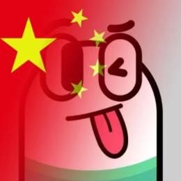 林北爱讲故事