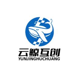 云鲸互创
