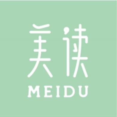 美读