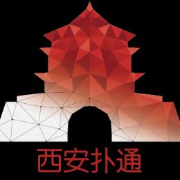 西安扑通生活记录