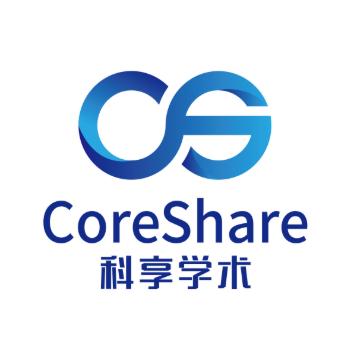 科享学术交流中心