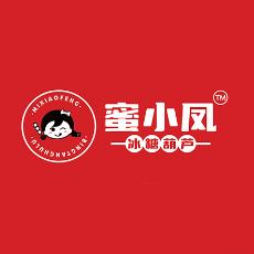 蜜小凤冰糖葫芦