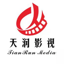 福州天润影视宣传片制作