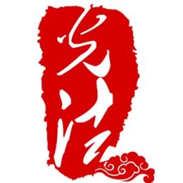 光法洛阳律师事务所