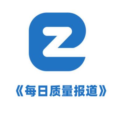 请关注新号IT时代网