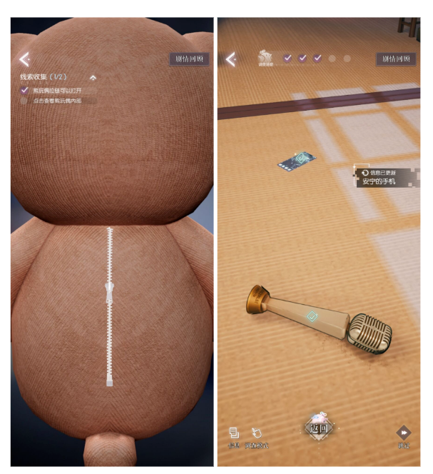 多年磨一剑，霸榜3天，祖龙UE4新作能否撼动“暖暖系列”的霸主地位？