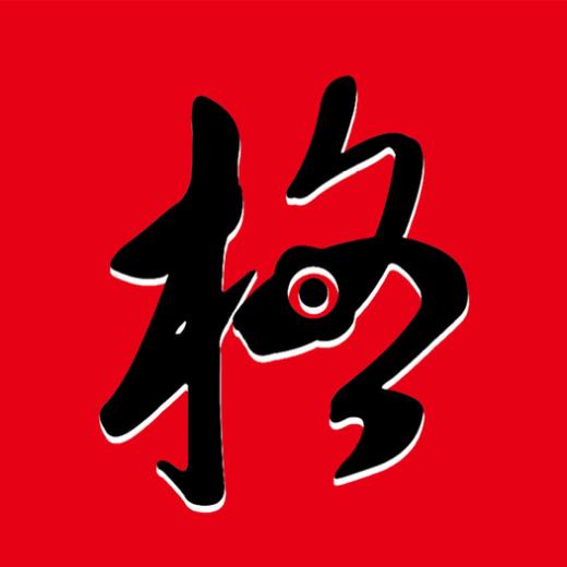 善格佳物