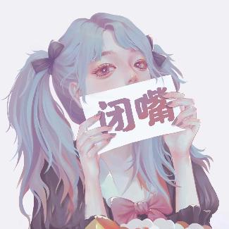 一朵小蘑菇