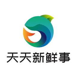 天天新鲜事