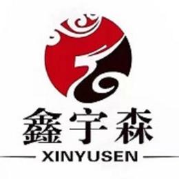 鑫宇森防水工程有限公司