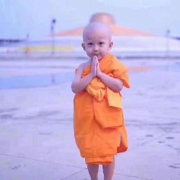 暹罗沙弥阿福师兄