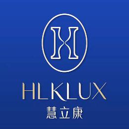 慧立康HLKLUX