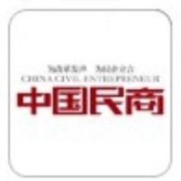 中国民商