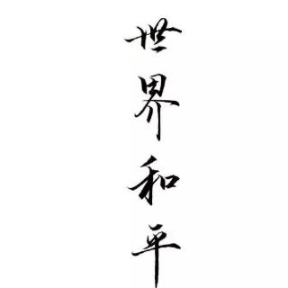 小海小洋