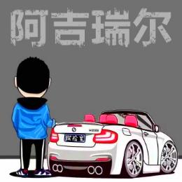 探险家阿吉瑞尔