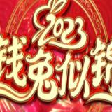 科技研究者