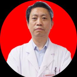 西南中医紫癜刘登良