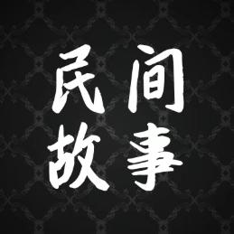 美好事物体验官
