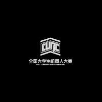 全国大学生机器人大赛