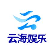 云海娱乐yh