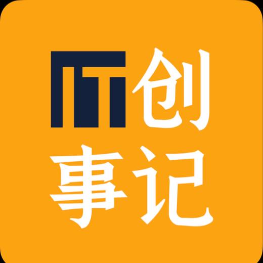 IT创事记
