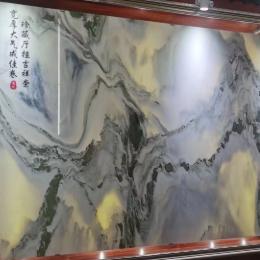 自然奢石知识库