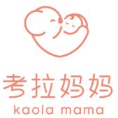 考拉母婴