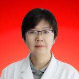 肿瘤科田鑫医生