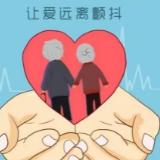 抖抖的快乐生活