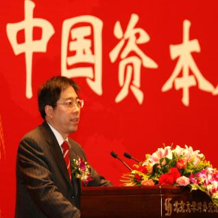 财经李国魂博士