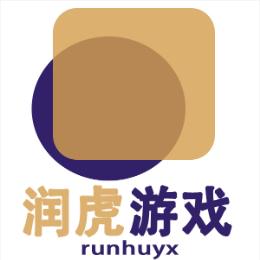 润虎游戏