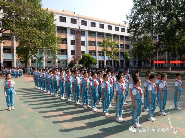 明光市逸夫小学图片