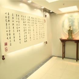 慎独白衣金牛座