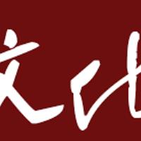 千稿