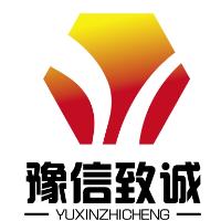 豫信机械胡经理