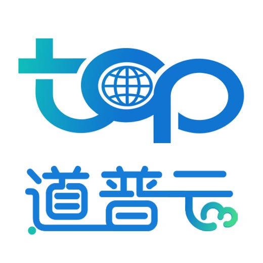道普云