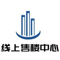 线上售楼处直销中心