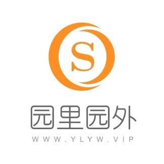 园里园外智慧园区