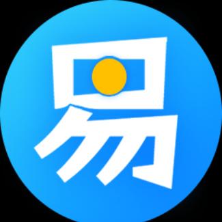 易家书物