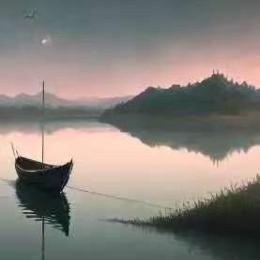浯江孤舟